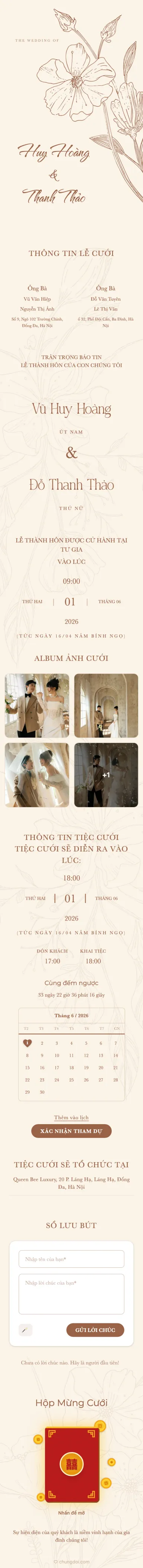 Hoa Lụa - Nâu